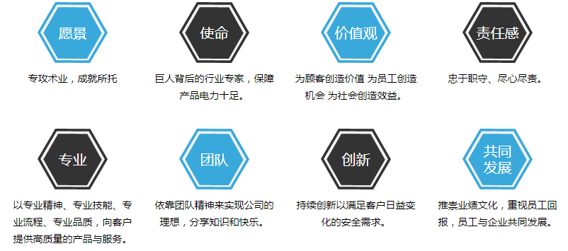 乐竞体育