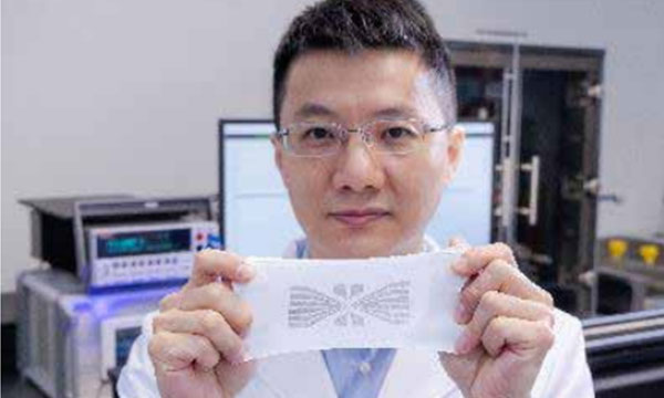 液态金属纤维毡： 适用于穿戴式电子设备的创新导电材料